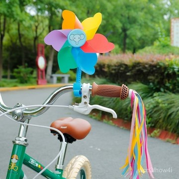 ✨臺灣有貨✨免運✨七彩旋轉風車兒童自行車嬰兒推車裝飾掛件小風車旋轉件戶外接水盤 MLLM