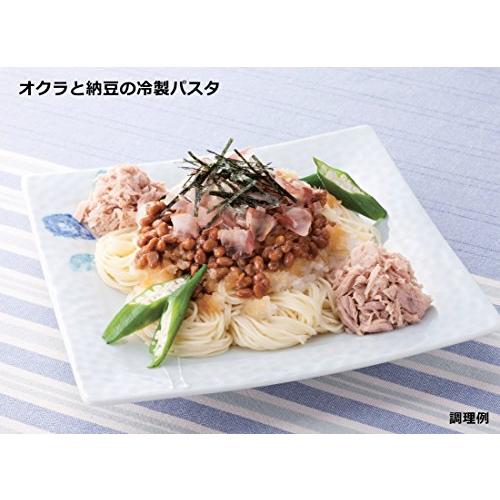 はごろも シーチキンLフレーク (0626) 70g 4缶