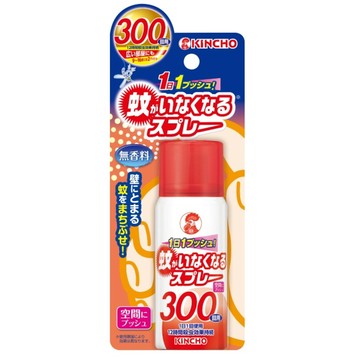 日本金鳥噴一下室內噴霧劑_300回無香料