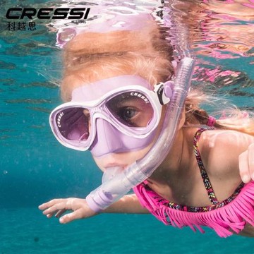 意大利Cressi MareaJR兒童潛水鏡全干水下呼吸管套裝面鏡浮潛三寶