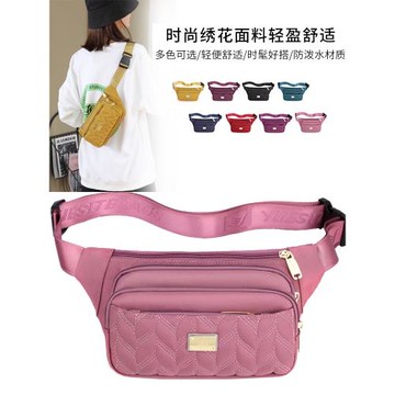 腰包女新款大容量生意收錢包零錢手機包防水牛津布胸包帆布媽媽包