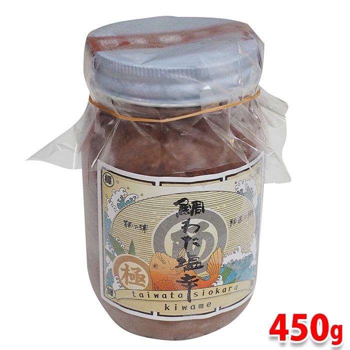 阿藻珍味　鯛わた塩辛　極　450g