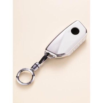 專用寶馬x7鑰匙套7系i7扣735女740li包車ix殼xm七系23款2026款