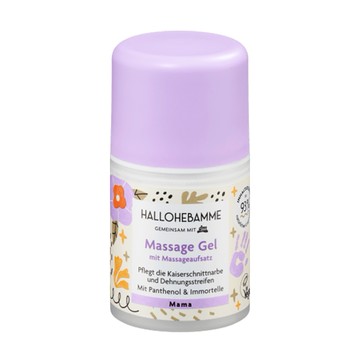 (預購) DM 連鎖藥妝店 產後護理凝膠 50ml (DM82202)