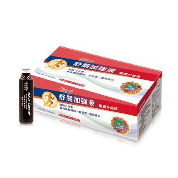 【Nutrimate 你滋美得】舒關加強液(龜鹿升級版)(24瓶/盒)x1盒