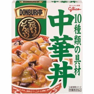 グリコ DONBURI亭 中華丼 210g×10入