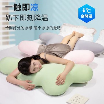 夏季云朵冰絲抱枕小朋友女生睡覺床上夾腿側睡枕頭獨立內膽可拆卸