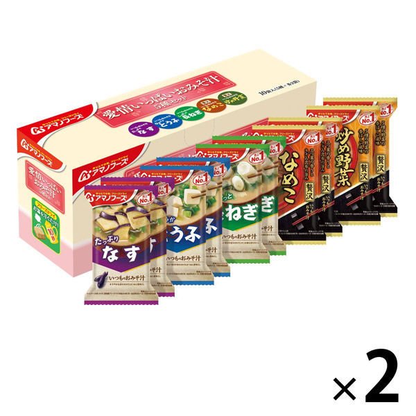 アサヒグループ食品アサヒグループ食品 アマノフーズ 愛情いっぱいおみそ汁 5種セット10食 2個