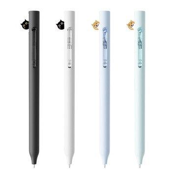 米扭MENIU HS 躲躲鋼珠筆(0.5mm/0.38mm)-藍桿/綠桿/白桿/黑桿