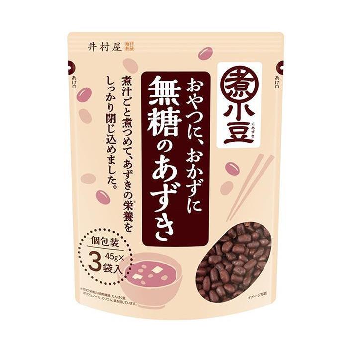 井村屋 無糖のあずき 3袋入 45g×3×10袋入×(2ケース)｜ 送料無料