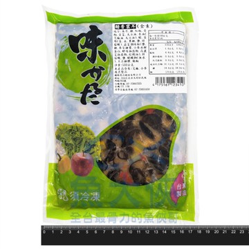 蘭揚蘭田-醋香雲耳(500g/包)#全素#醋-1F4A【魚大俠】FF471