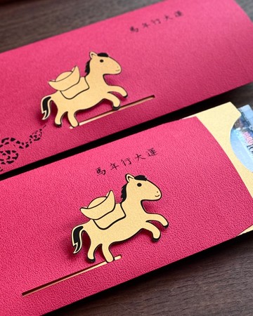 馬年行大運_ 手工紅包袋 馬年動紅包 -2入/組
