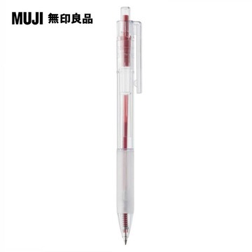 【MUJI 無印良品】透明管原子筆/0.7mm/紅