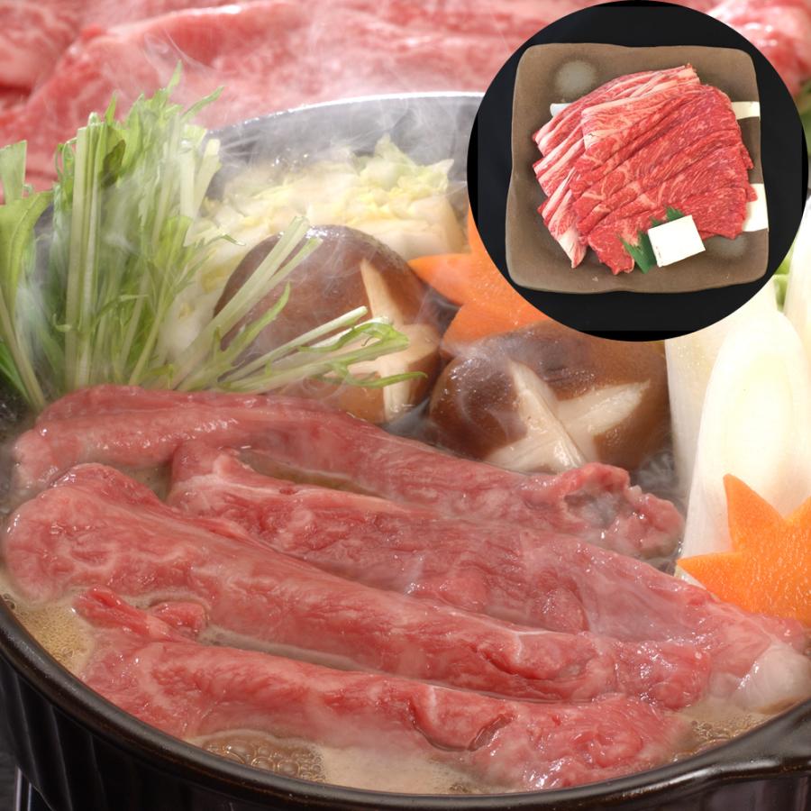 兵庫 神戸ビーフ すきやき モモ バラ 500g   牛肉