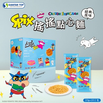 【SPIX】搖搖香脆點心麵 原味隨手包 12盒/箱 (效期2026年12月)