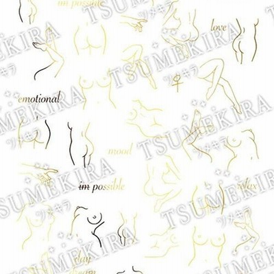 TSUMEKIRA(ツメキラ) ネイルシール DAISY プロデュース11 female SG-DAI-115 (ジェル専用)