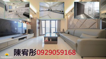 近美術館｜悅讀山妍｜陽台進出｜稀有四房＋車位｜高雄市鼓山區翠華路