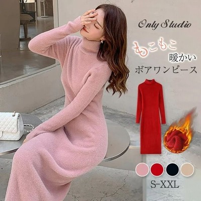 ファーワンピースの通販 4 210件の検索結果 Lineショッピング