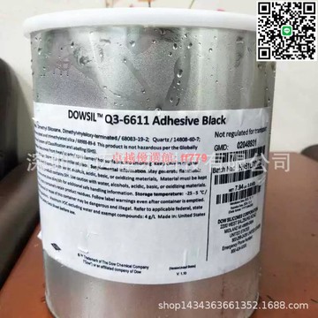 【卓越優選館】Dowsil陶熙道康寧 Q3-6611高粘度 加熱固化粘合劑 單組份密封膠水
