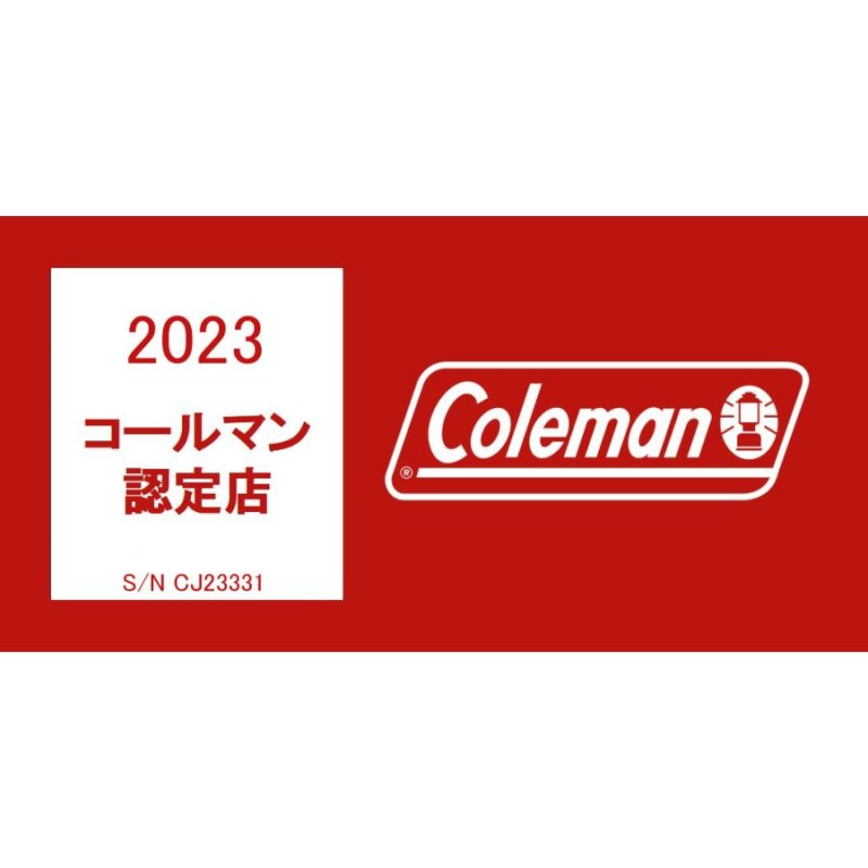 コールマン COLEMAN ファイアープレイスケトル キャンプ用品 クッカー