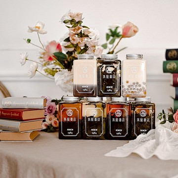 婚禮幸福小冊與茶席套組(預約制)