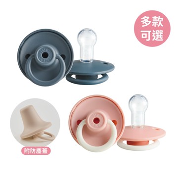 小獅王辛巴 simba 扭扭圓型安撫奶嘴-全齡適用