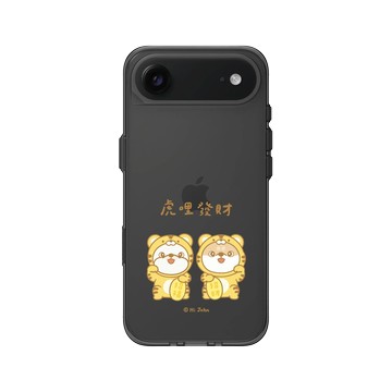 iPhone Air Clear (相機按鈕) 酷墨灰 - 嗨小強 Hi John - 虎哩發財