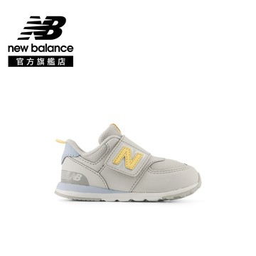 【New Balance】 NB 童鞋_中性_灰色(小童)_I57481K-W楦 574
