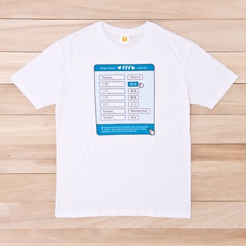 MILU 台灣故事T-Shirt / 搜尋台灣之美 / 台灣製 純棉 Taiwan