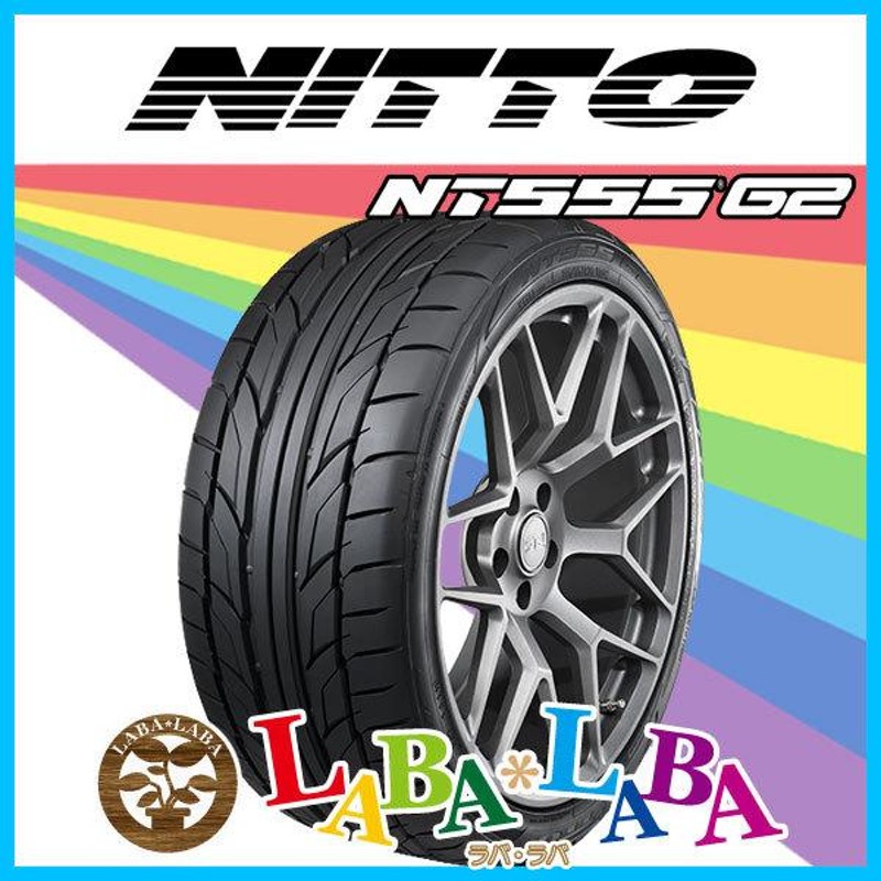 NITTO ニットー NT555 G2 235/35R19 91Y XL サマータイヤ 4本セット ...