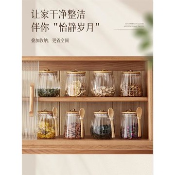 茶葉儲存罐密封便攜儲茶罐小號高端裝花茶糖的罐子高顏值防潮精致