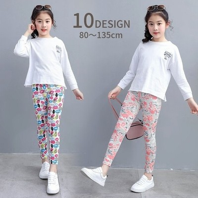 レギンス レギパン 9分丈 ボトムス キッズ 子供服 女の子 男の子 スパッツ レギンスパンツ 花 虹 バラ 豹柄 おしゃれ かわいい 通販 Lineポイント最大get Lineショッピング