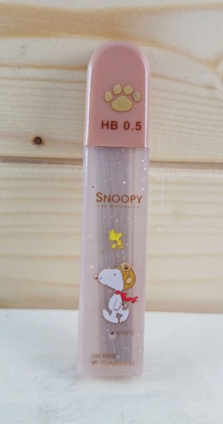 【震撼精品百貨】史奴比Peanuts Snoopy ~筆心_咖啡