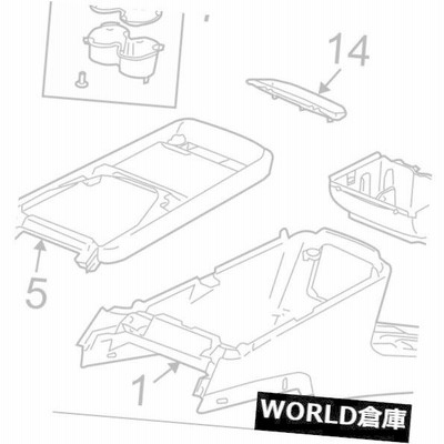 コンソールボックス ボルボOEM 03-14 XC90フロントセンターコンソール - ブート8675626  VOLVO OEM 03-14 XC90