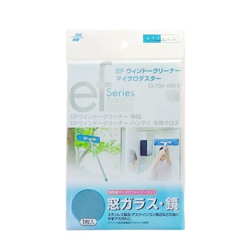 EF超級細纖維拭鏡布 EF超級細纖維拭鏡布