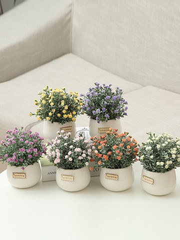 仿真綠植假花盆栽植物盆景家居擺件桌面裝飾滿天星仿真花客廳擺設