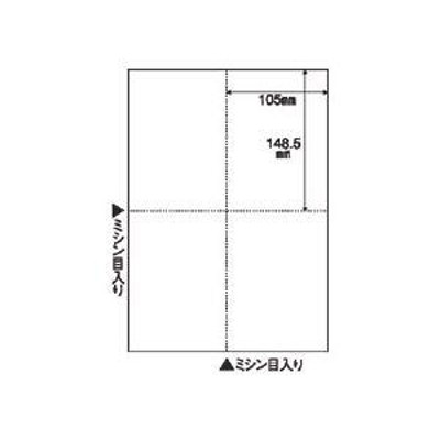 まとめ）マルチプリンタ帳票（FSC森林認証紙） A4白紙4面 100枚入×5冊
