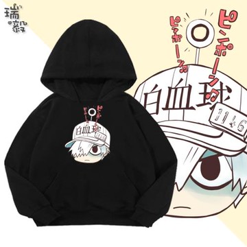 血小板cos工作細胞同款動漫連帽衛衣男女兒童裝學生外套帽衫衣服