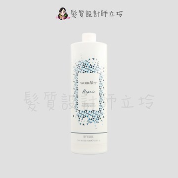 立坽『洗髮精』髮瑪國際公司貨 BY FAMA WondHer 修護髮浴1000ml IH07 IH06