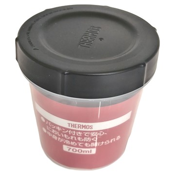 THERMOS 膳魔師保鮮盒 700ml  1個