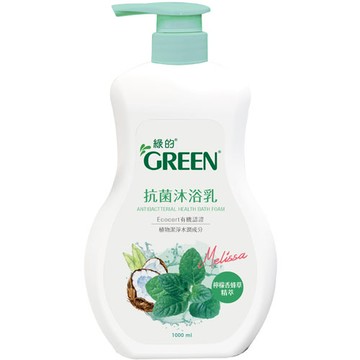 綠的GREEN 抗菌沐浴乳 檸檬香蜂草精油 1000ml