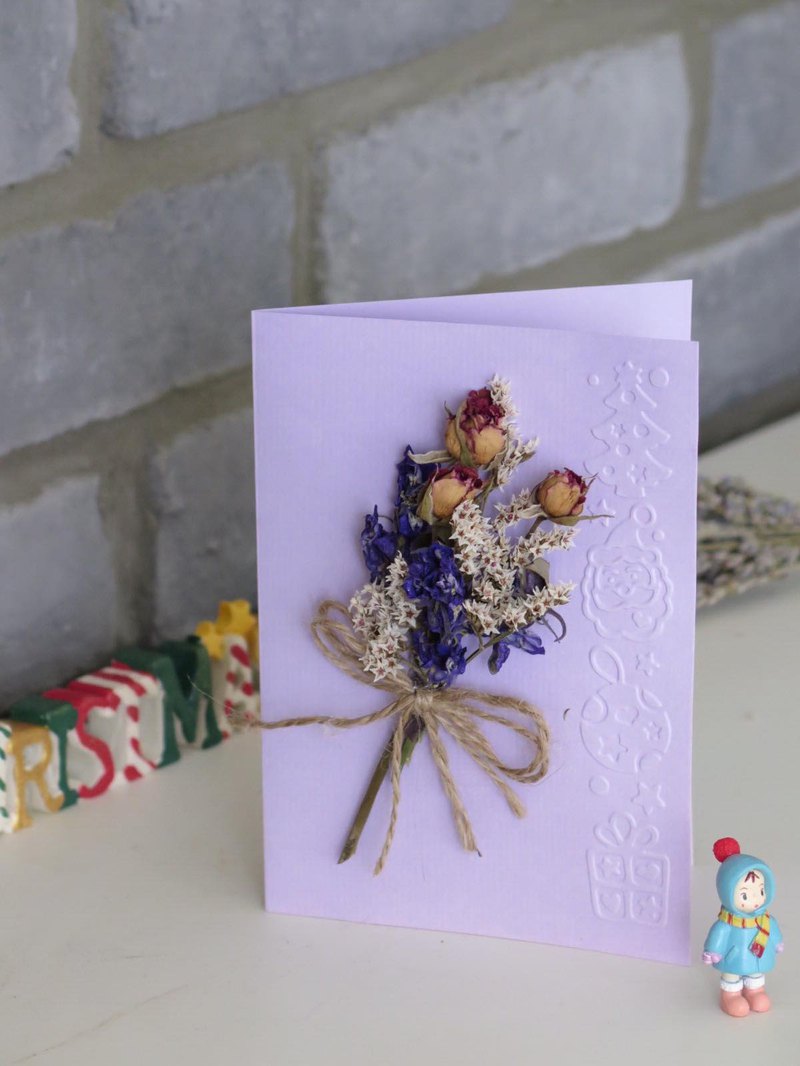 乾燥花手工卡片 乾燥花 卡片 母親節 畢業 情人節卡 祝福 Pinkoi 設計購物網站 Line購物