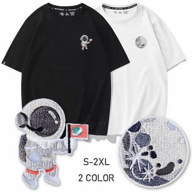 カップルペアルックペアtシャツリンクコーデお揃い半袖夏刺繍アストロノートレディースメンズシャツ夫婦恋人記念日プレゼント旅行2色s 2xl 通販 Lineポイント最大get Lineショッピング