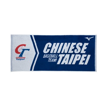 MIZUNO CT運動毛巾 12TYBX8022P 3入裝（寶藍）