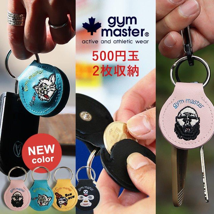 Key to Happiness コイン (シルバープルーフ) 1500枚限定品