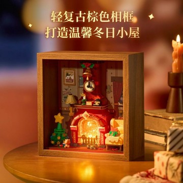新款🔥暖冬壁爐積木擺件🎄白噪音小夜燈 聖誕櫥窗立體畫拼裝玩具 高級桌面擺件 互送禮物 送女生 聖誕禮物 發光立體拼裝玩具