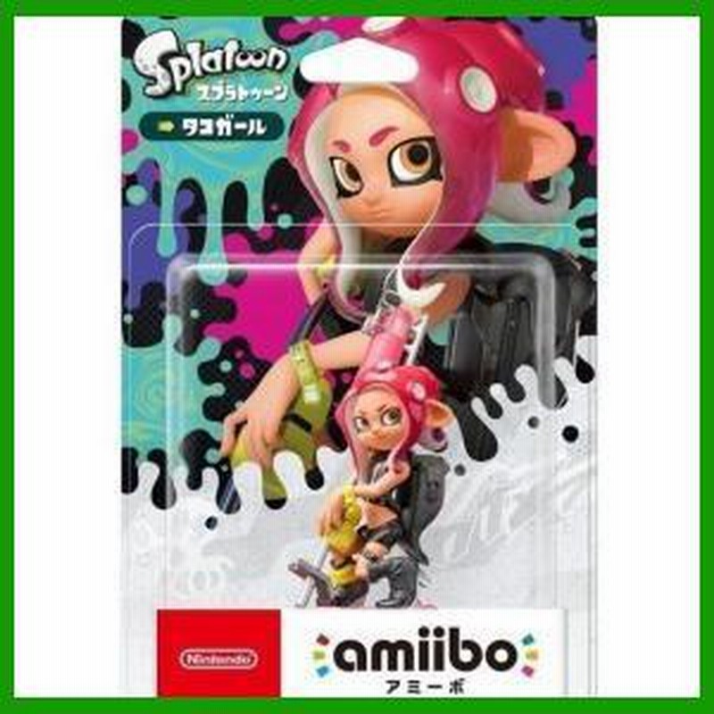 スプラトゥーン2 amiibo タコガール 新品 NVL-C-AEAP | LINEショッピング