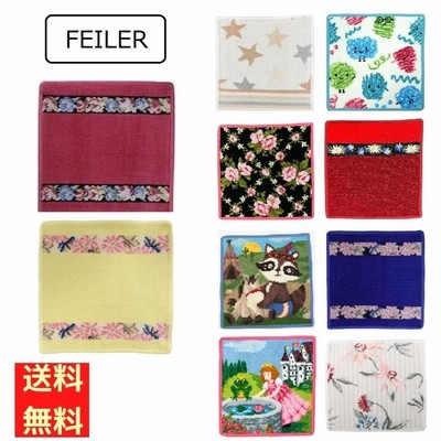 大きめ*ナマケモノ*やわらかガーゼハンカチ4枚セット*ハンドメイド ファッション雑貨 【お買得】