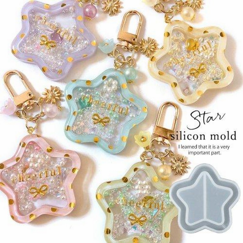 あーちゃん様オーダーページ シャカシャカキーホルダーシェイカー