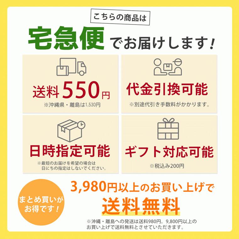 珍味 おつまみ あなご アナゴ 焼穴子 珍味 業務用 大容量500gサイズ 新潟銘酒 能鷹 使用 清酒仕込み 炙りあなご 500g